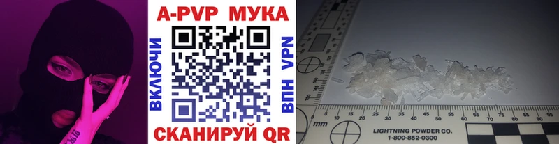 APVP СК КРИС Задонск