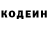 КЕТАМИН VHQ __Jazz__