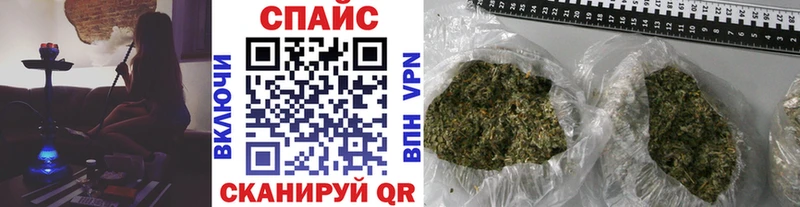 БУТИРАТ Butirat  mega ССЫЛКА  Задонск 