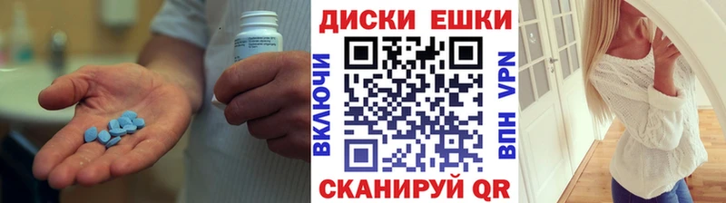 ЭКСТАЗИ Philipp Plein  купить   Задонск 