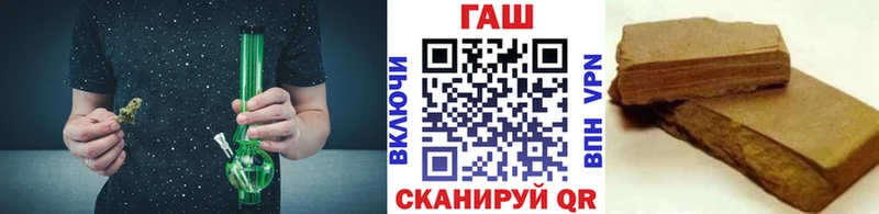 гидра tor  shop какой сайт  ГАШИШ ice o lator  Задонск 