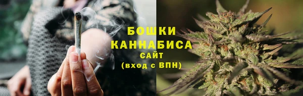 амфетамин Покровск