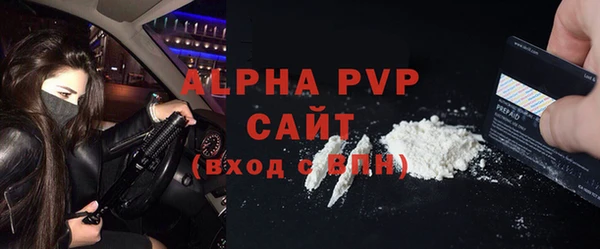 дмт Абдулино