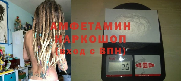 дмт Абдулино