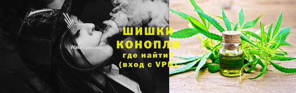 кокаин Покров