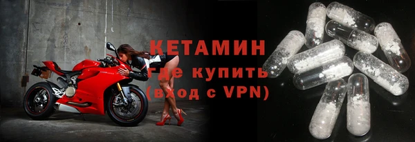 дмт Абдулино