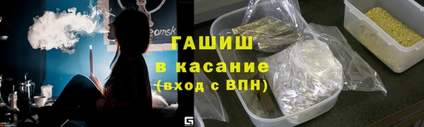 дмт Абдулино