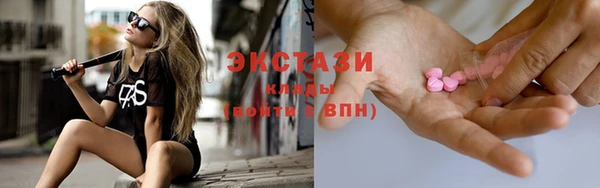 кокаин Покров