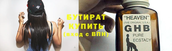 дмт Абдулино