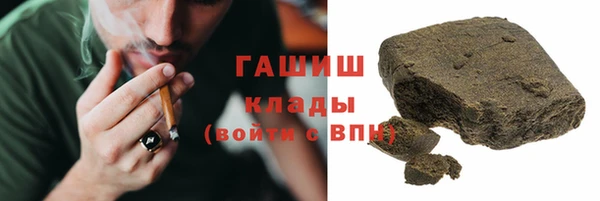 стаф Абинск