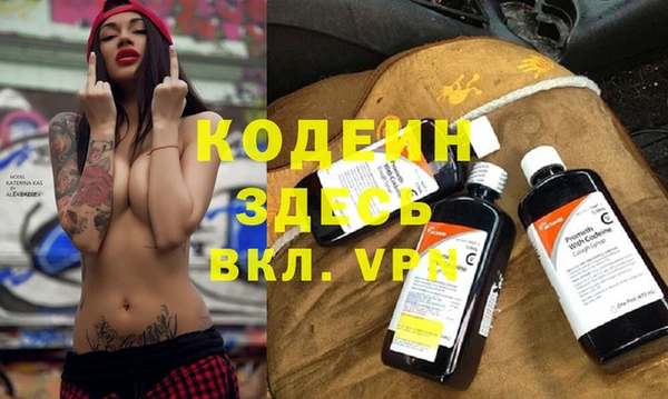 дмт Абдулино