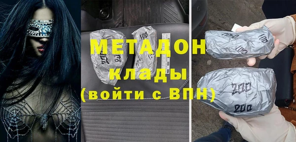 дмт Абдулино