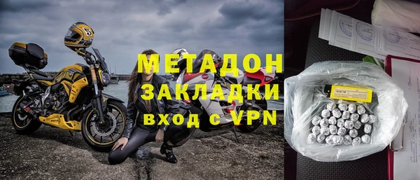 спиды Покачи