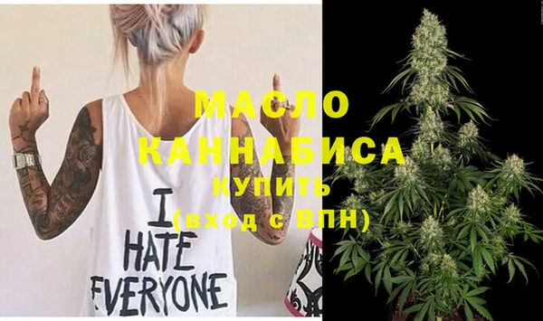 дмт Абдулино