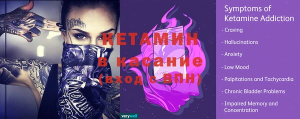 дмт Абдулино