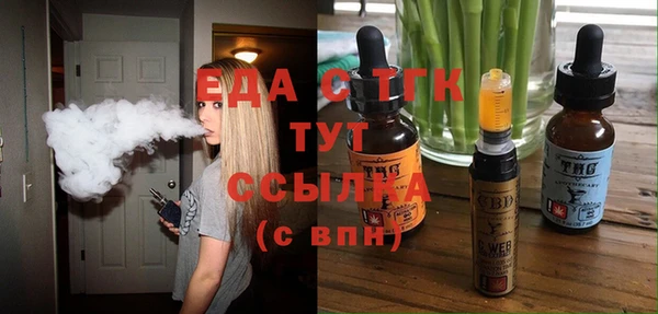 дмт Абдулино