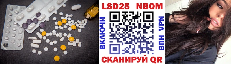 где можно купить   Задонск  shop телеграм  Лсд 25 экстази ecstasy 
