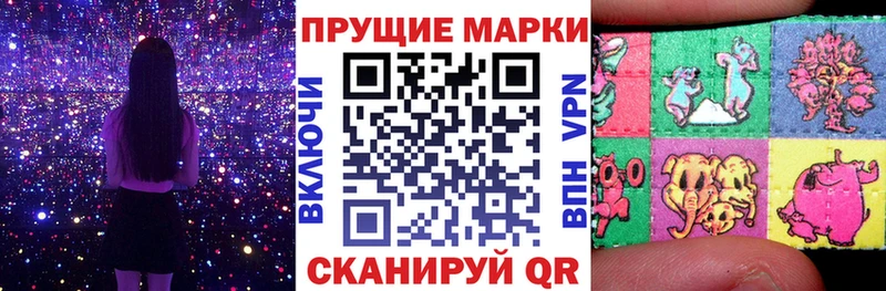 Марки NBOMe 1500мкг  даркнет сайт  Задонск 
