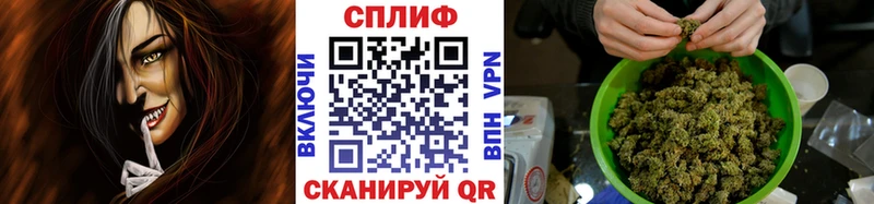 МАРИХУАНА MAZAR Задонск