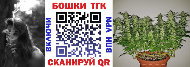купить цена Задонск Марихуана SATIVA & INDICA